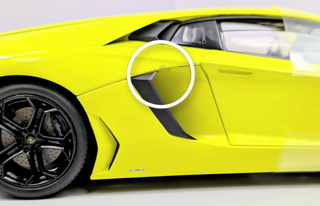 ミニカー 1/18 ウイリー　ランボルギーニ　アヴェンタドール　 LP700-4
