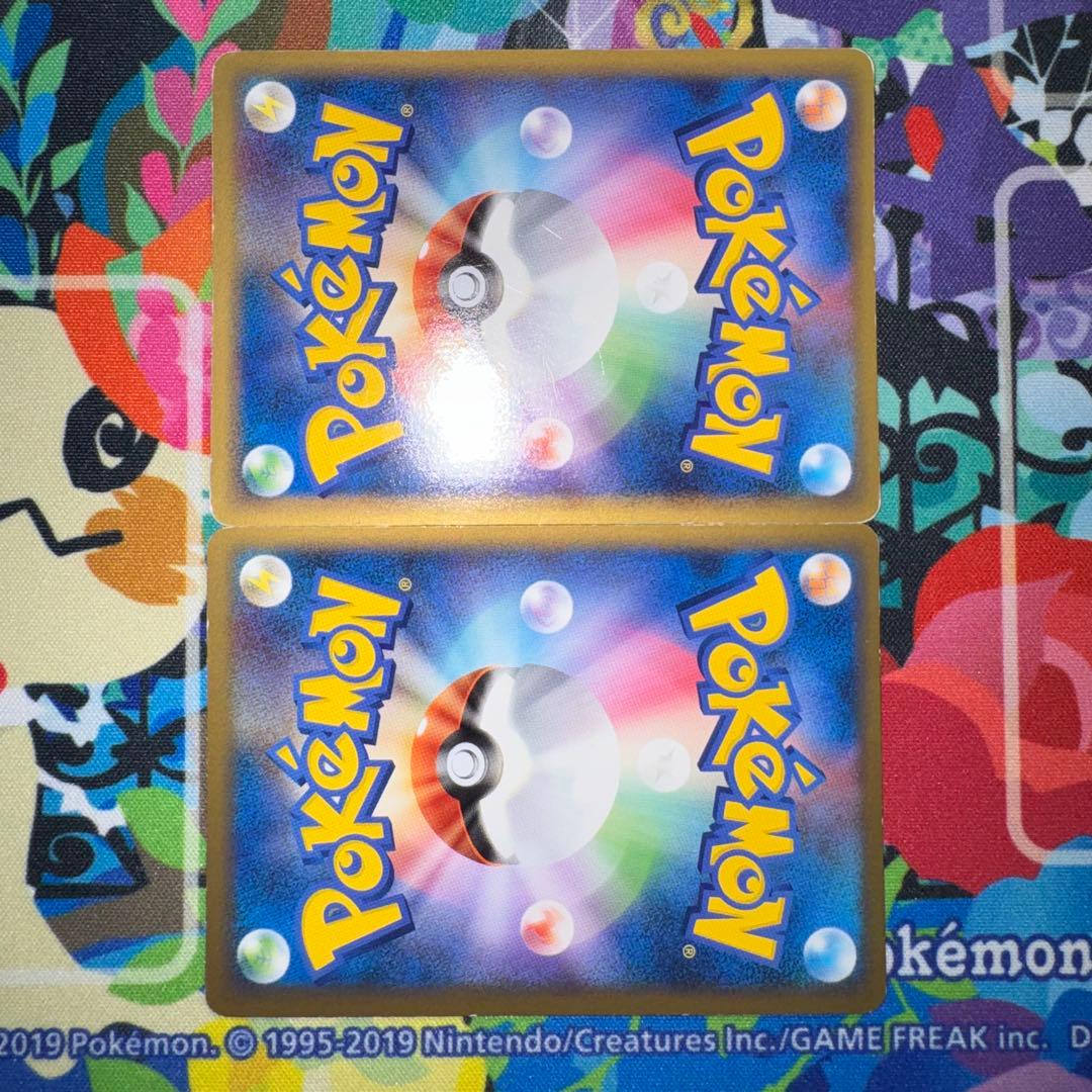 ポケモンカード　カイオーガ＆グラードン　legend 引退品　dp bw 旧裏