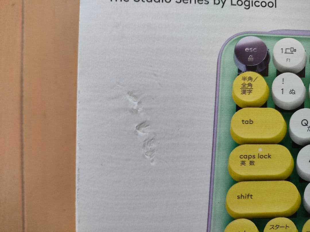 【美品】ロジクール キーボード POP KEYS K730PL