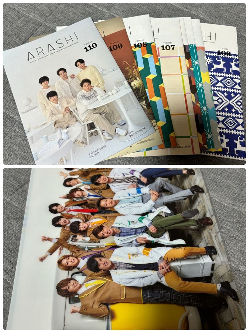 嵐　ARASHI 50点　まとめ売り　記念　うちわ　LIVE GOODS