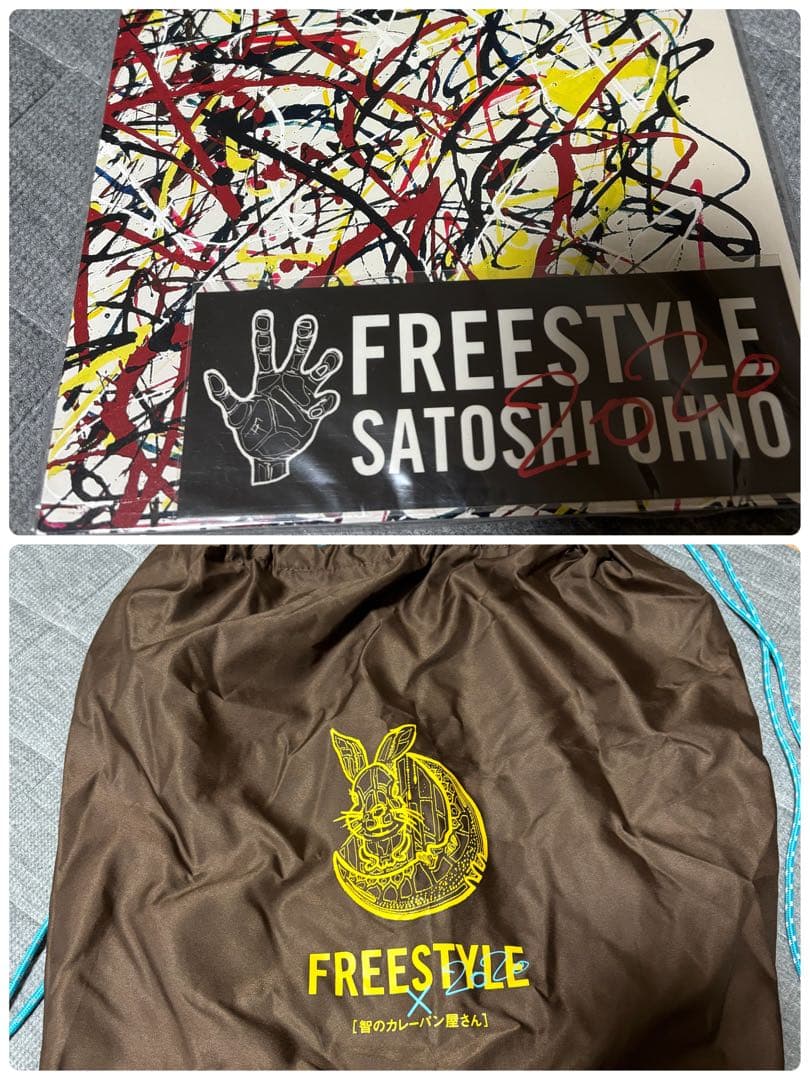 嵐　ARASHI 50点　まとめ売り　記念　うちわ　LIVE GOODS