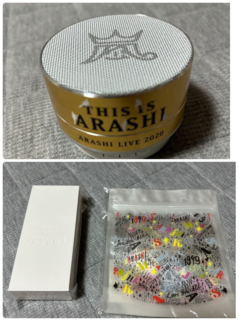 嵐　ARASHI 50点　まとめ売り　記念　うちわ　LIVE GOODS