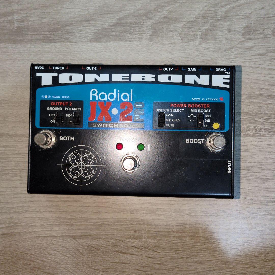 Radial JX-2 switchbone pro ABYスイッチ/ブースター