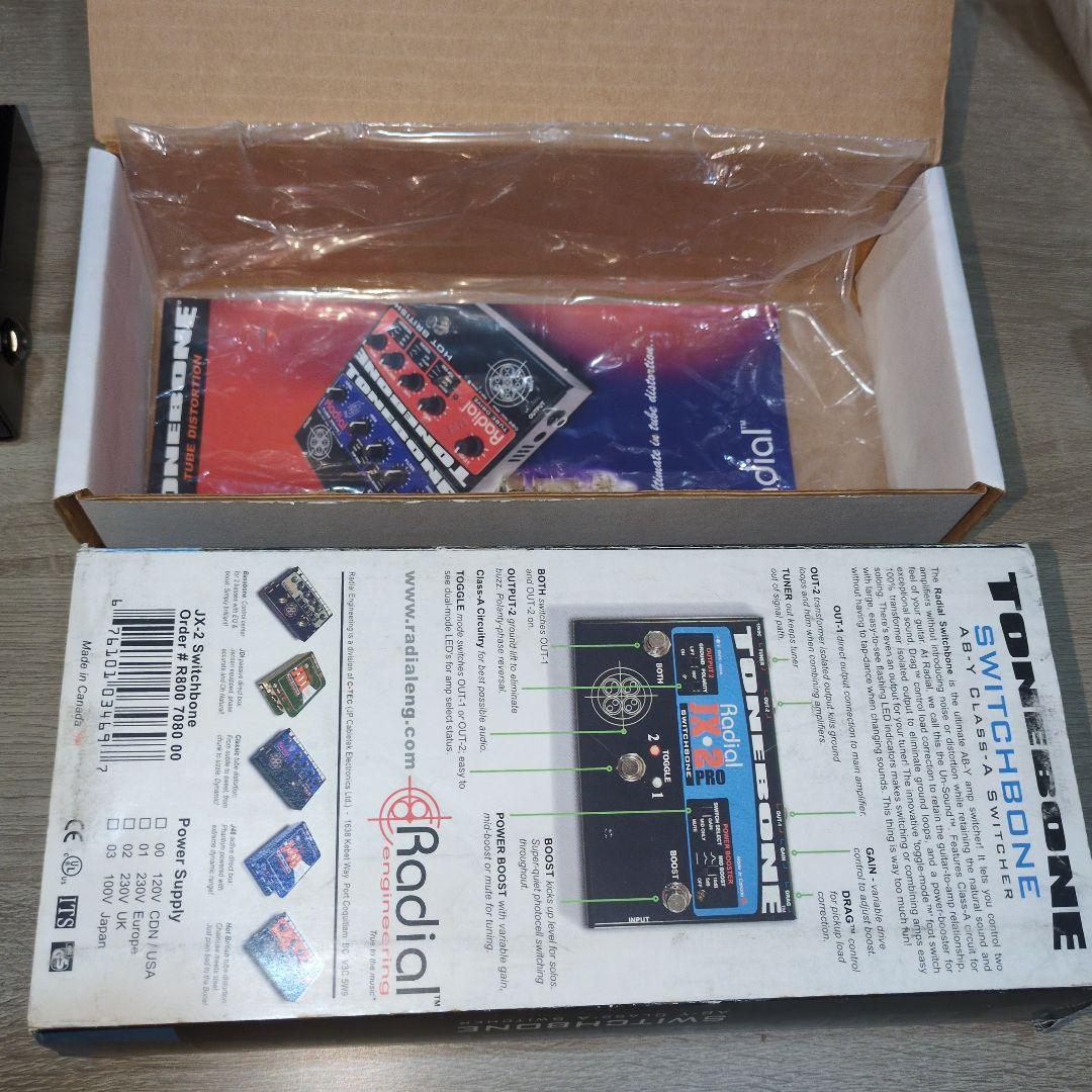 Radial JX-2 switchbone pro ABYスイッチ/ブースター