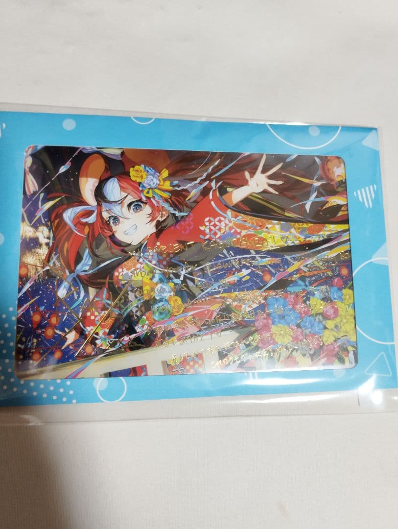 ハコス・ベールズ 誕生日記念2025　ホロライブ　フルセット　a