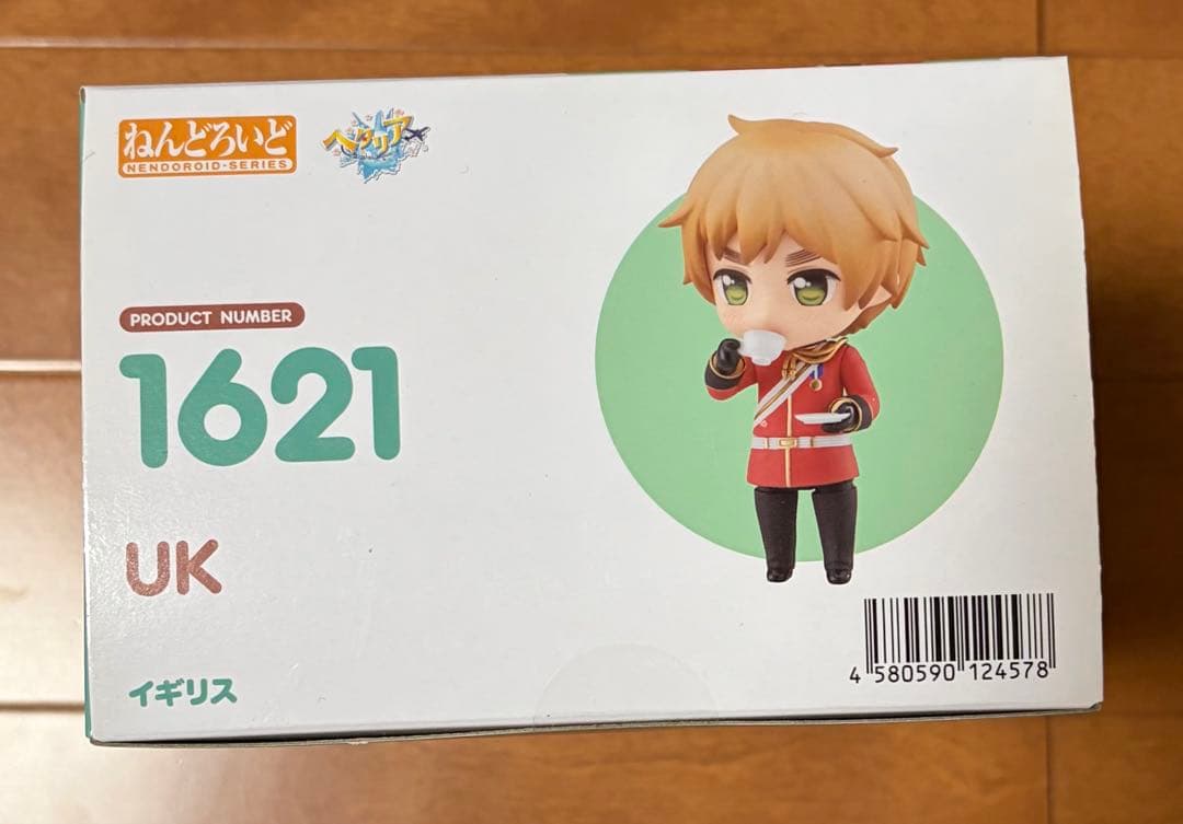 【一式あり】 ねんどろいど 1621 / ヘタリア イギリス