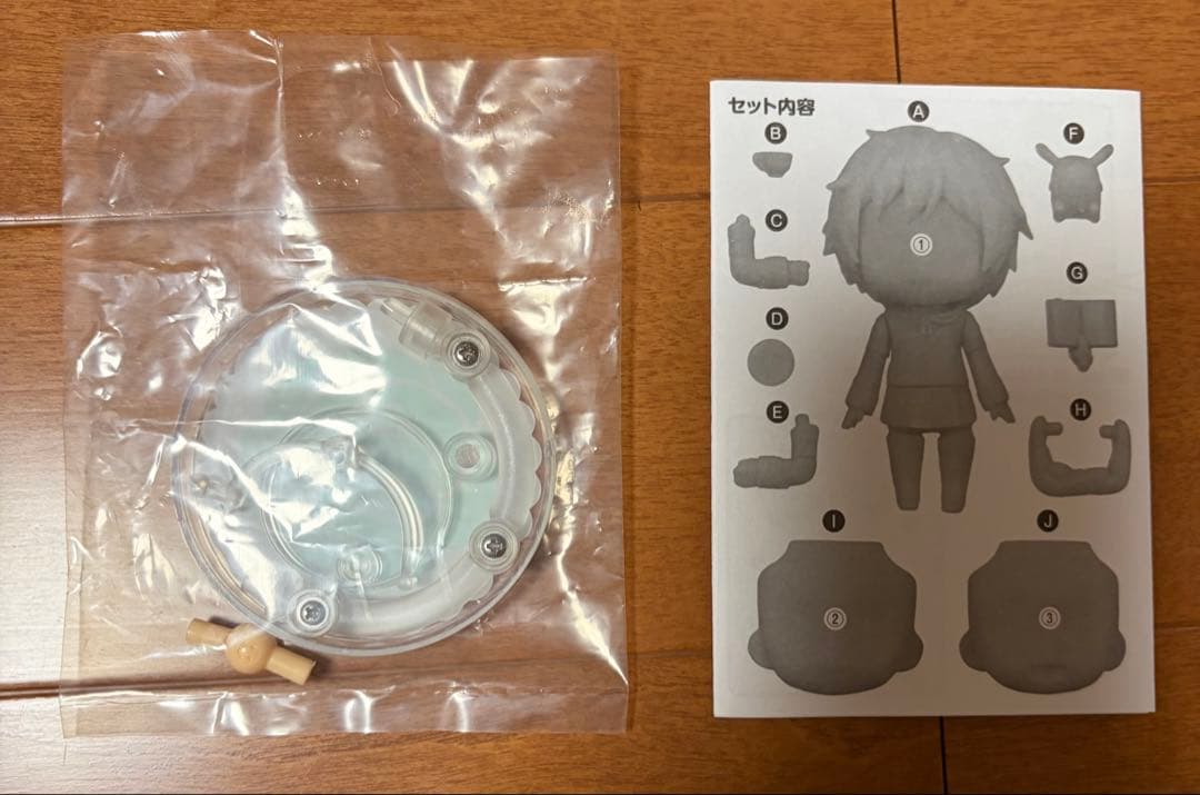 【一式あり】 ねんどろいど 1621 / ヘタリア イギリス