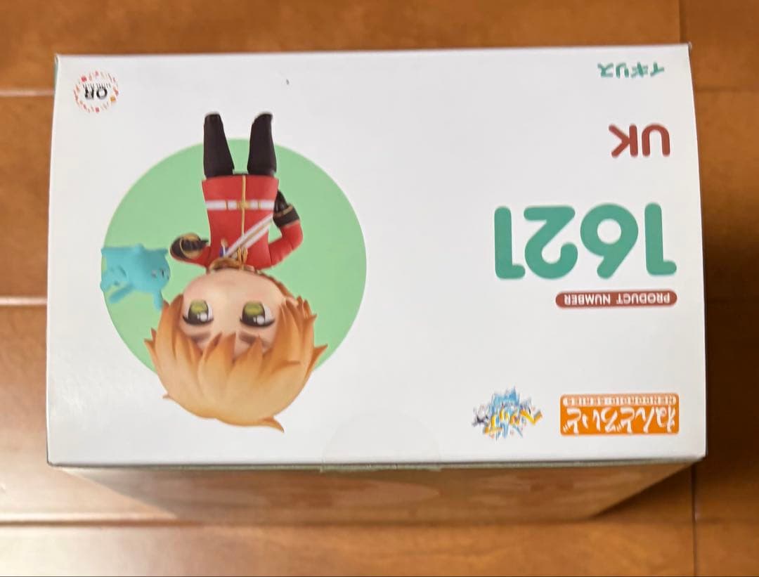 【一式あり】 ねんどろいど 1621 / ヘタリア イギリス