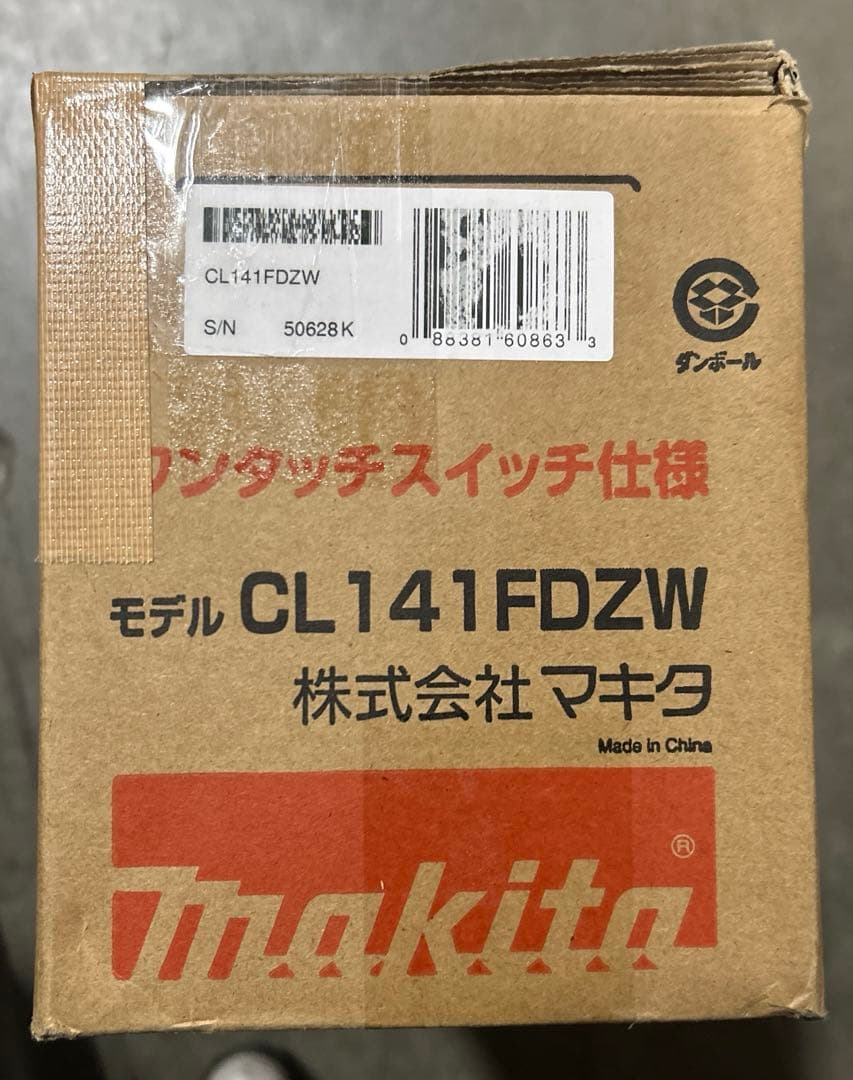 マキタ クリーナー CL141FDZW