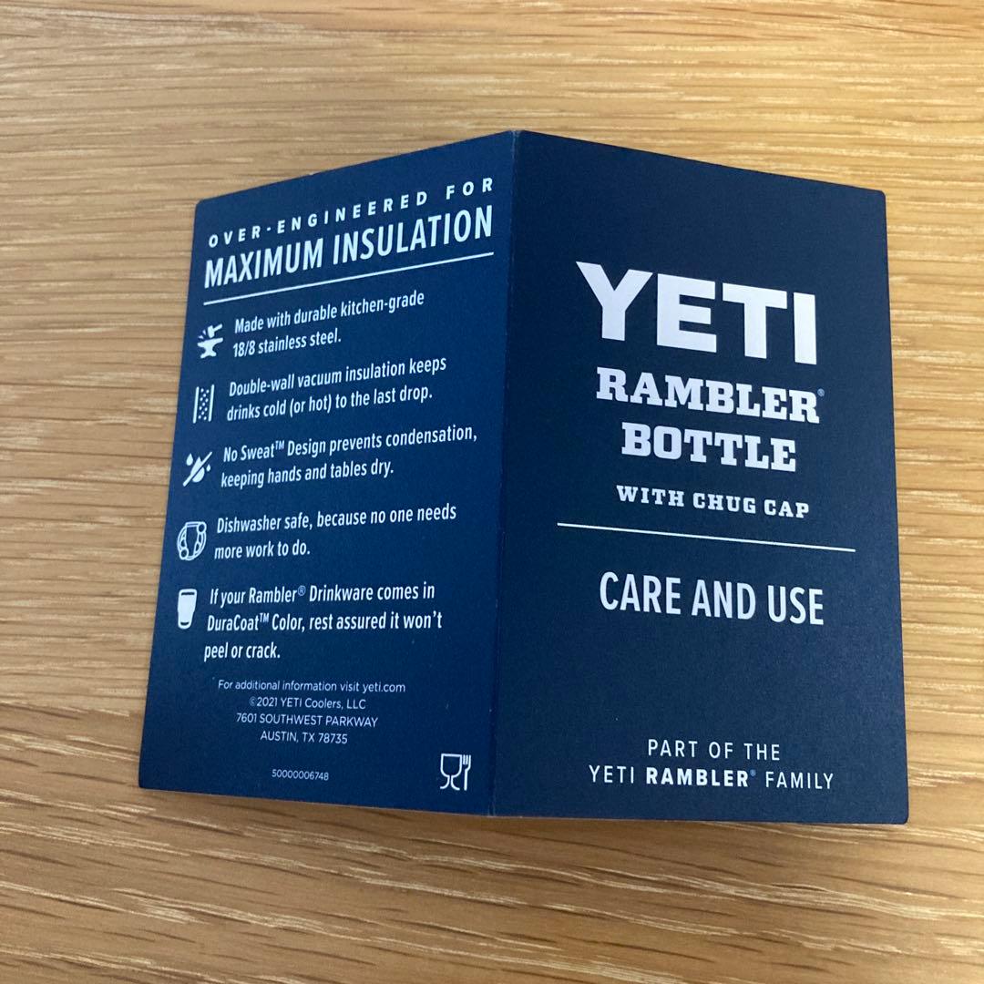 YETI Rambler Bottle Aloha Hawaii 未使用、新品