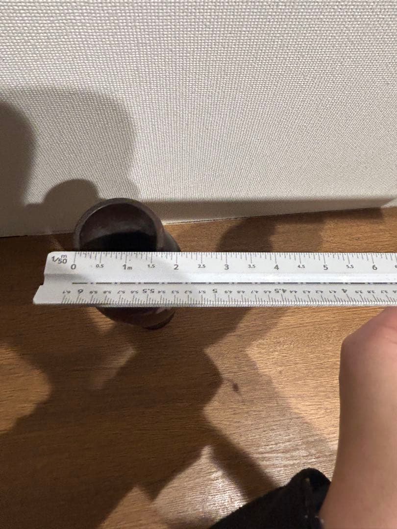 人間国宝　須貝庄三　花瓶　朱銅　伝統工芸品　一輪挿し