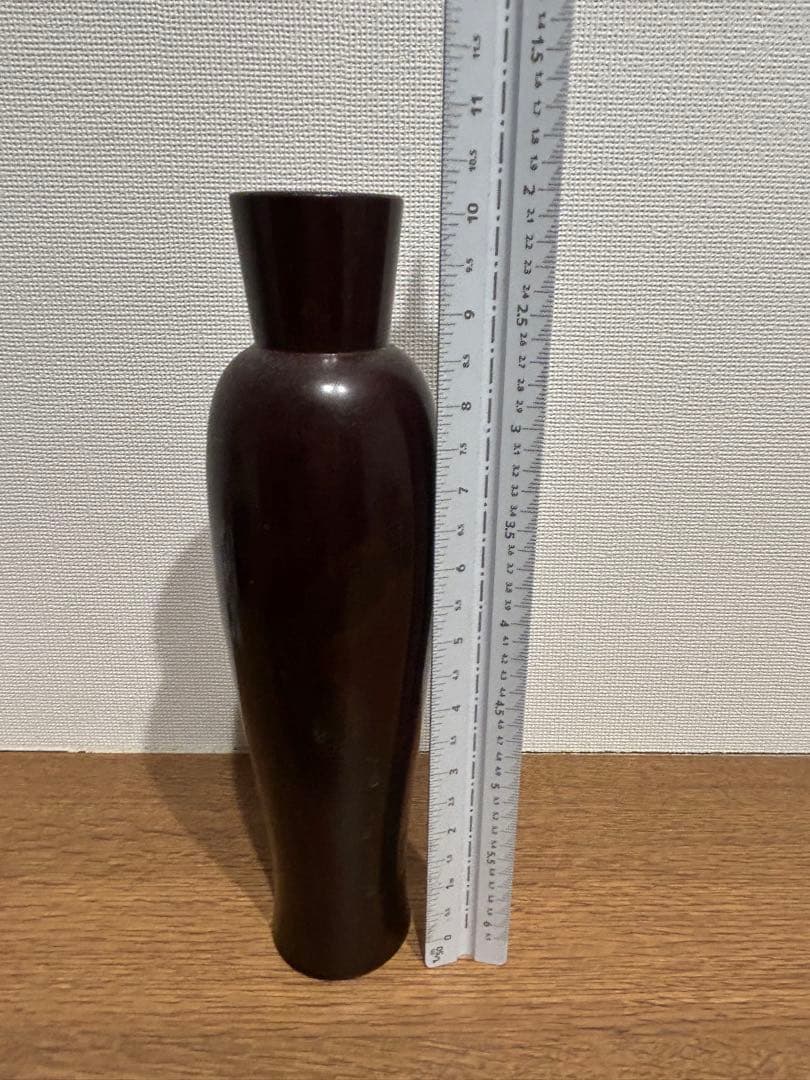 人間国宝　須貝庄三　花瓶　朱銅　伝統工芸品　一輪挿し