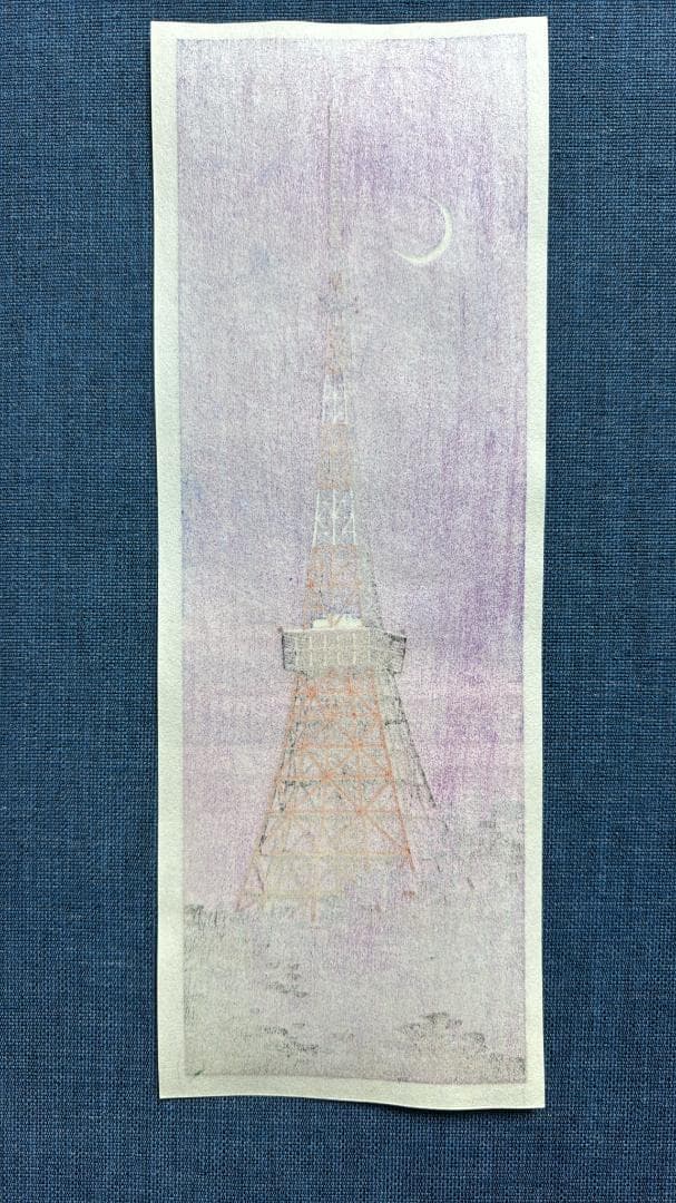 ミケコ　木版画５枚セット