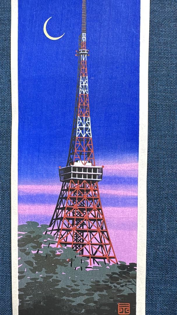 ミケコ　木版画５枚セット