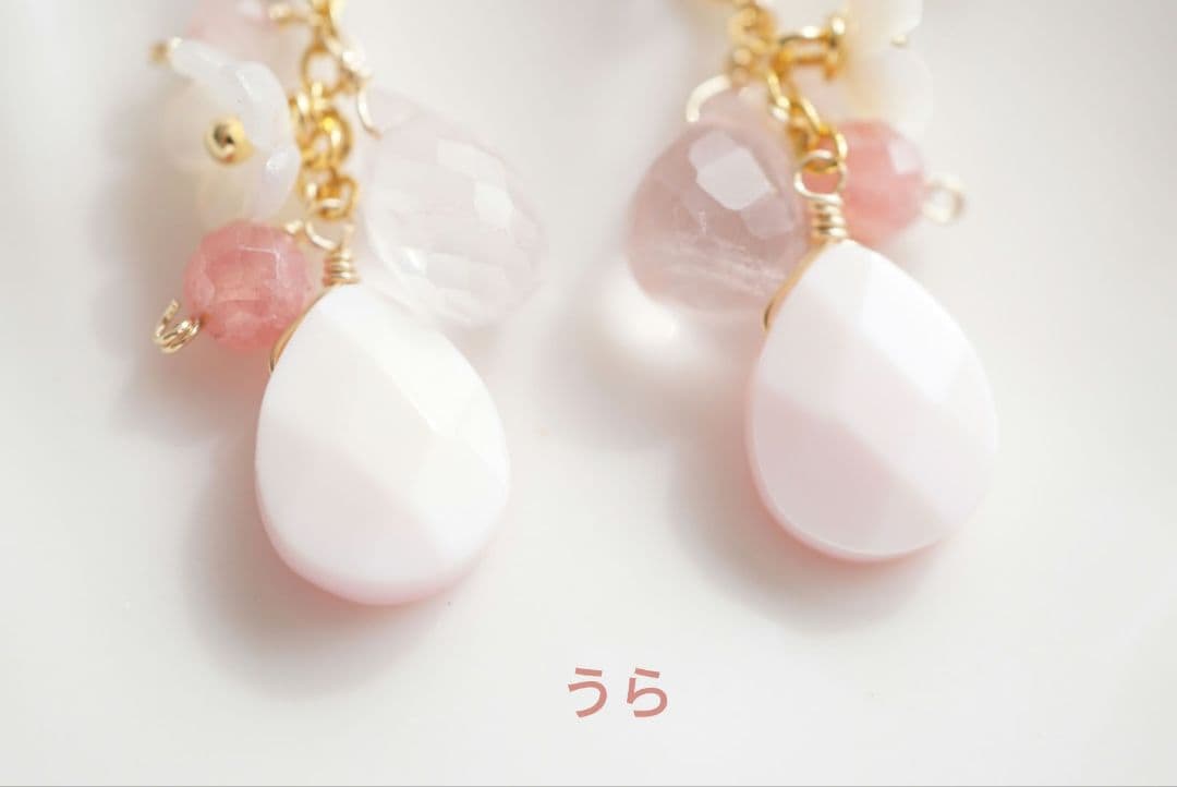 ミルクティー（プロフご覧ください）様 リクエスト 7点 まとめ商品