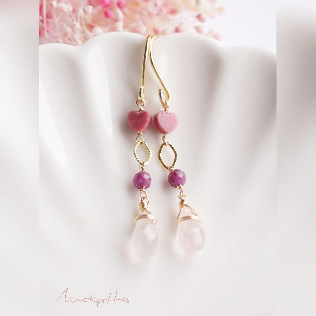 ミルクティー（プロフご覧ください）様 リクエスト 7点 まとめ商品