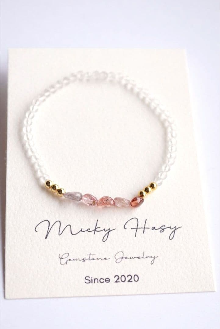 ミルクティー（プロフご覧ください）様 リクエスト 7点 まとめ商品