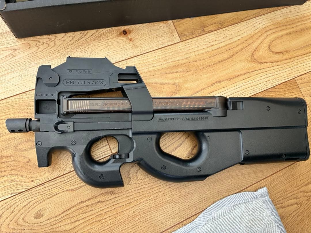 東京マルイ　P-90 エレクトロサイト付き バッテリー付
