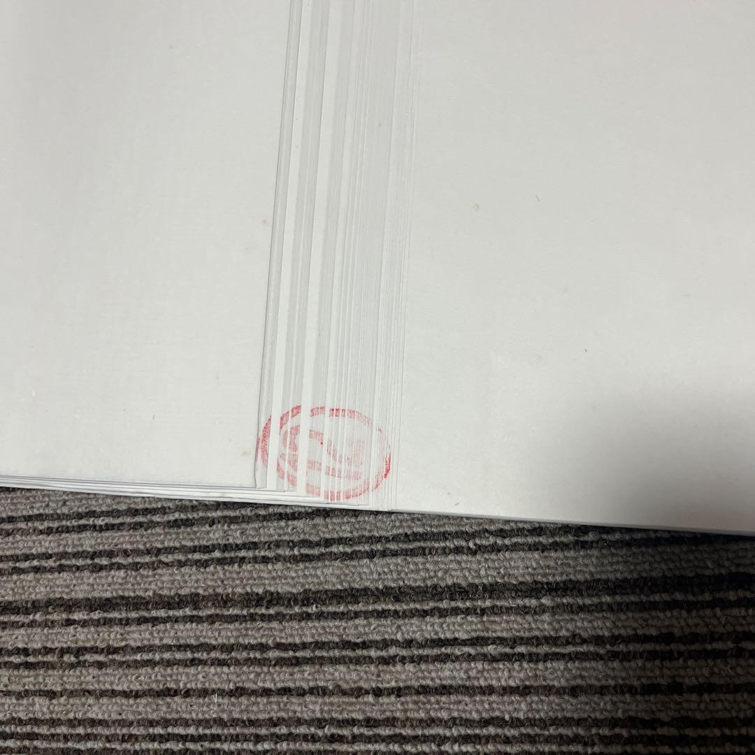 紅星牌書道紙（半切羅紋宣安徽 100枚）