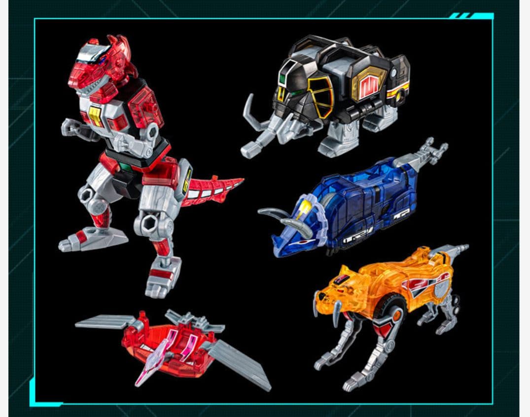 SMP 恐竜戦隊ジュウレンジャー 究極合体 究極大獣神 クリアカラーVer.