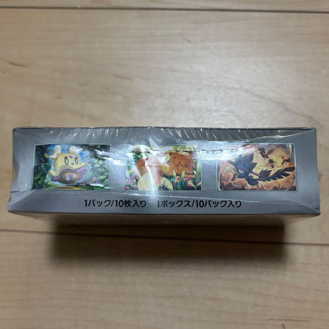 ポケモンカードゲーム　シャイニートレジャーex シュリンク付　箱潰れ