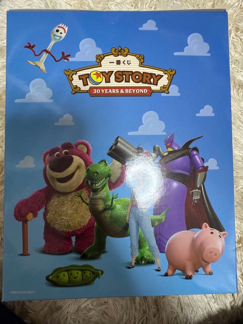 トイストーリー 一番くじ セット Disney Pixar グッズ 未使用多数