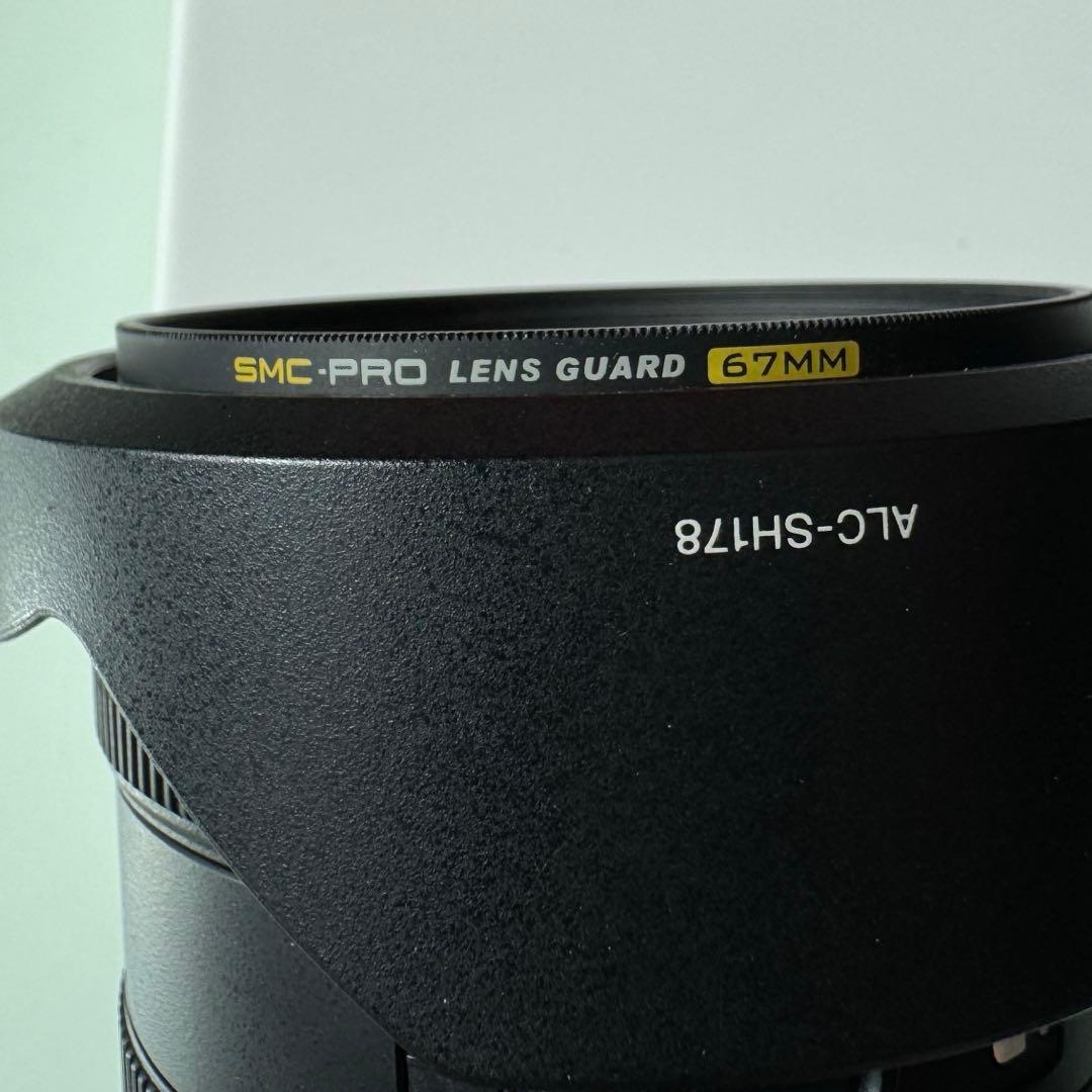 【美品】 SONY FE 24-50mm F2.8 G SEL2450G