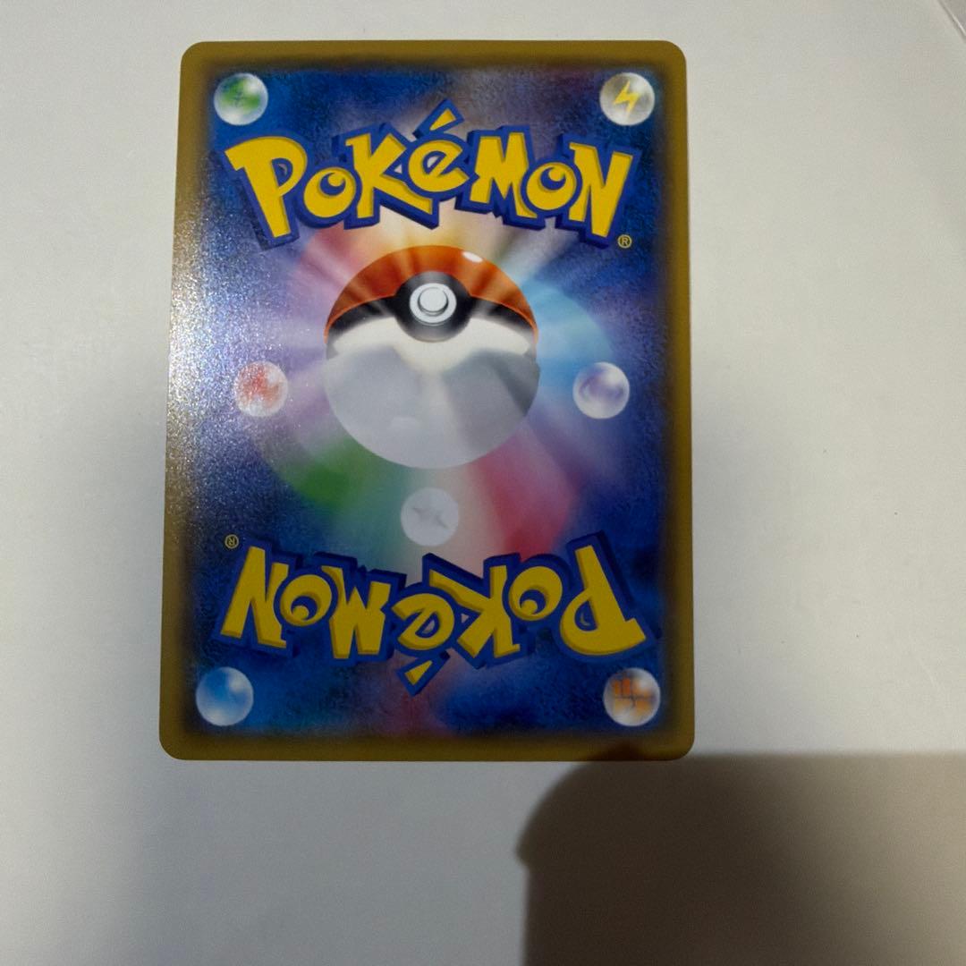 桜アフロのピカチュウ：ポケモンセンタートウキョーDX オープン記念 にほんばれ…