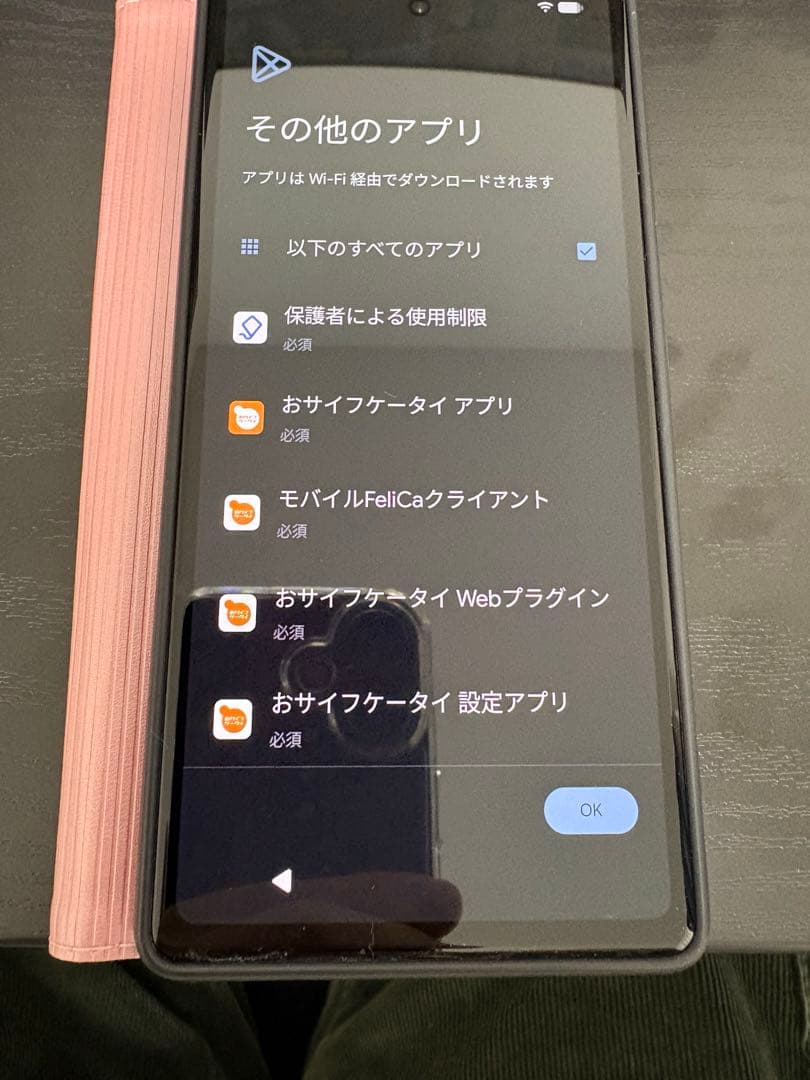 google pixel 7a 本体 128GB SIMフリー