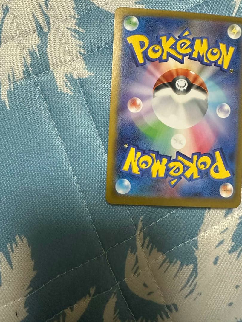 イーブイ シークレットレア 232/SM-P