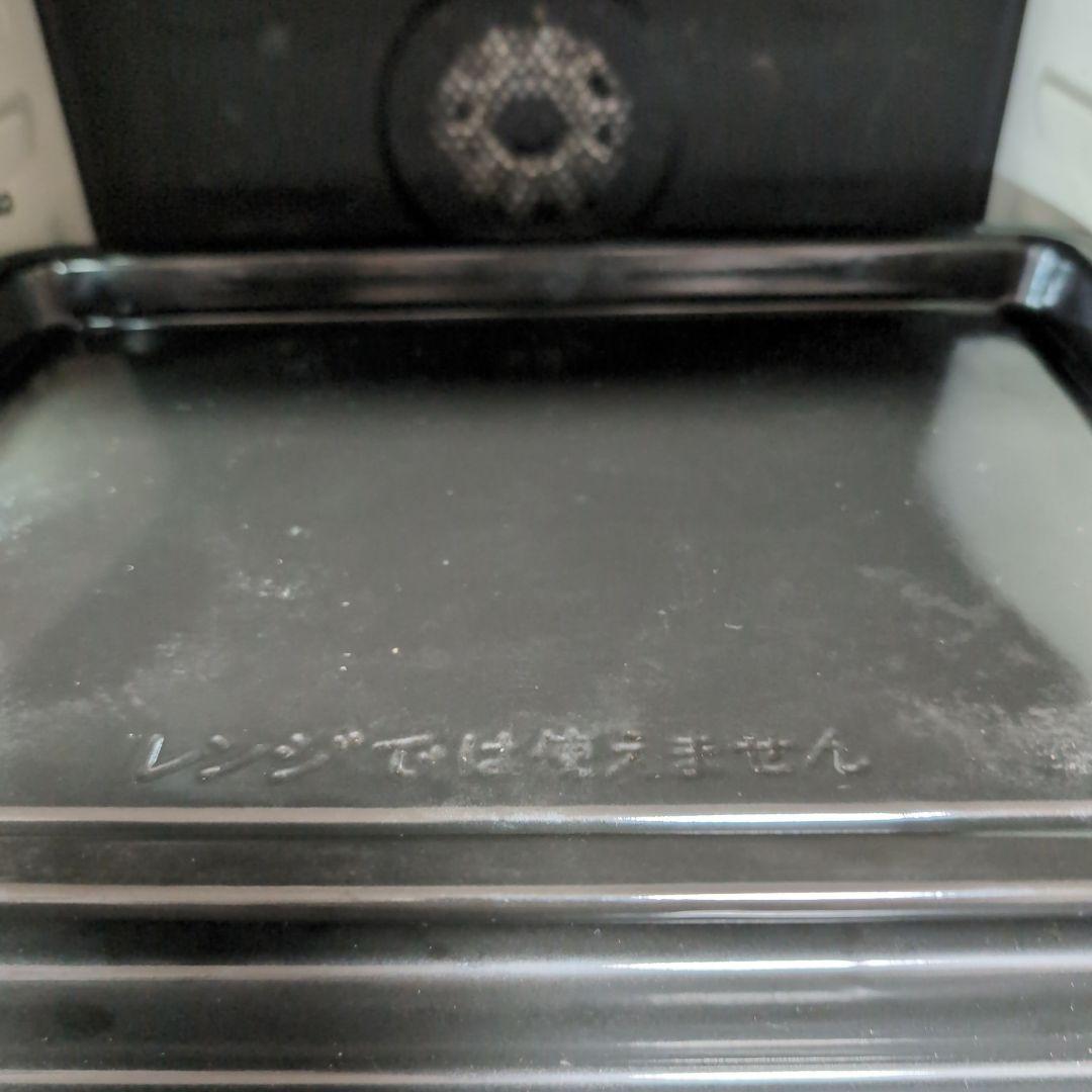 一部難あり＊HITACHI 日立ヘルシーシェフ スチームオーブンレンジ