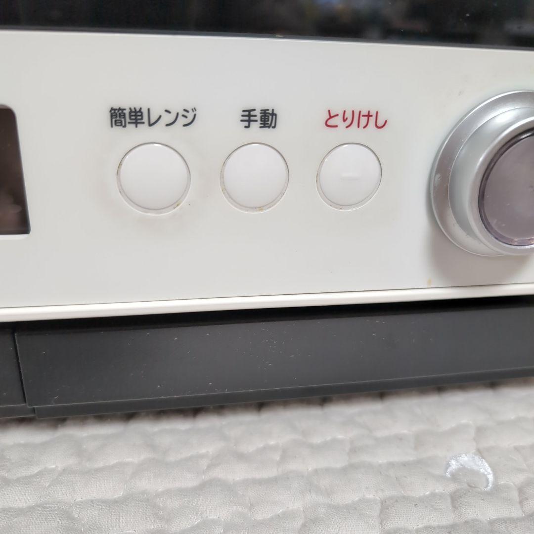 一部難あり＊HITACHI 日立ヘルシーシェフ スチームオーブンレンジ