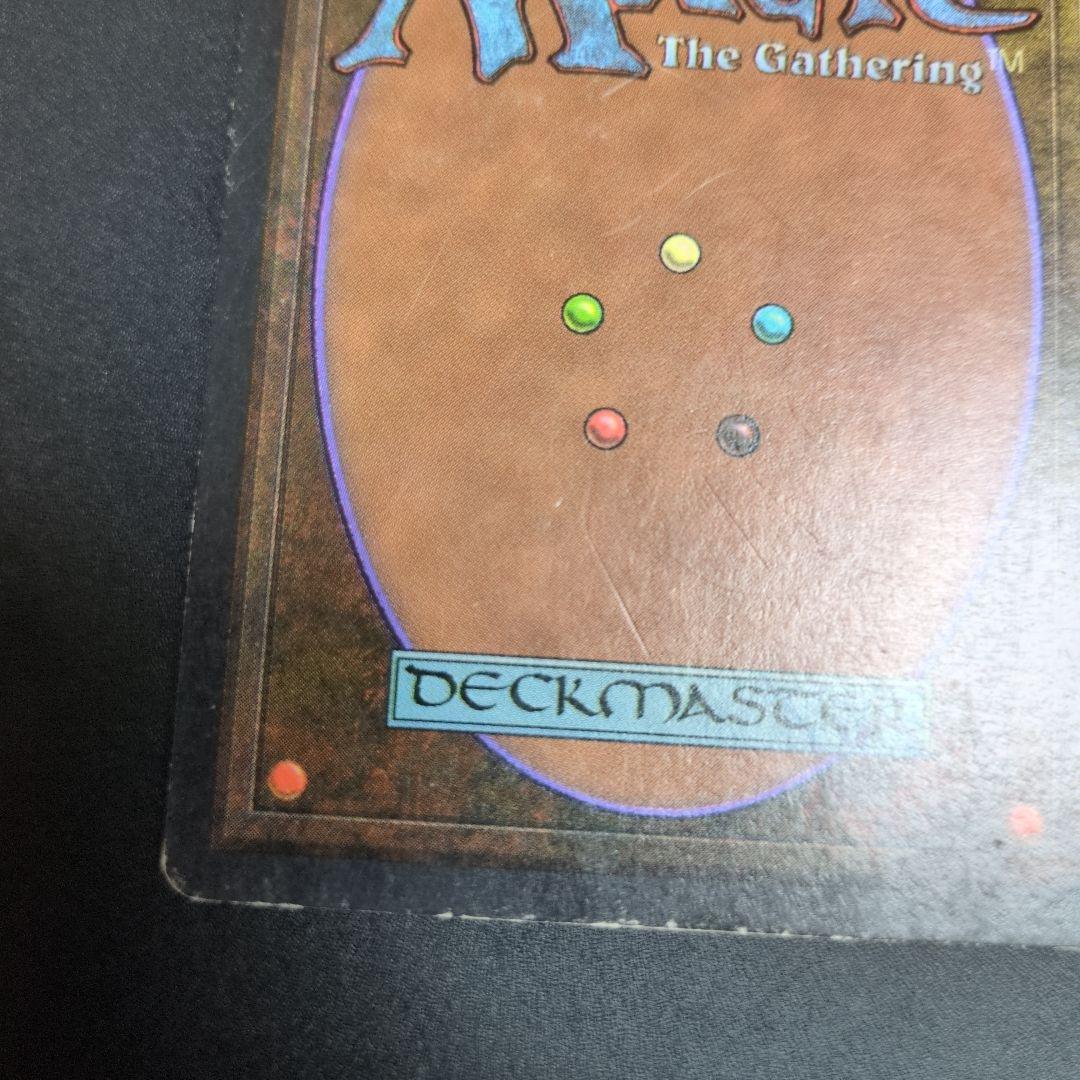 ミシュラの工廠　春　インクド