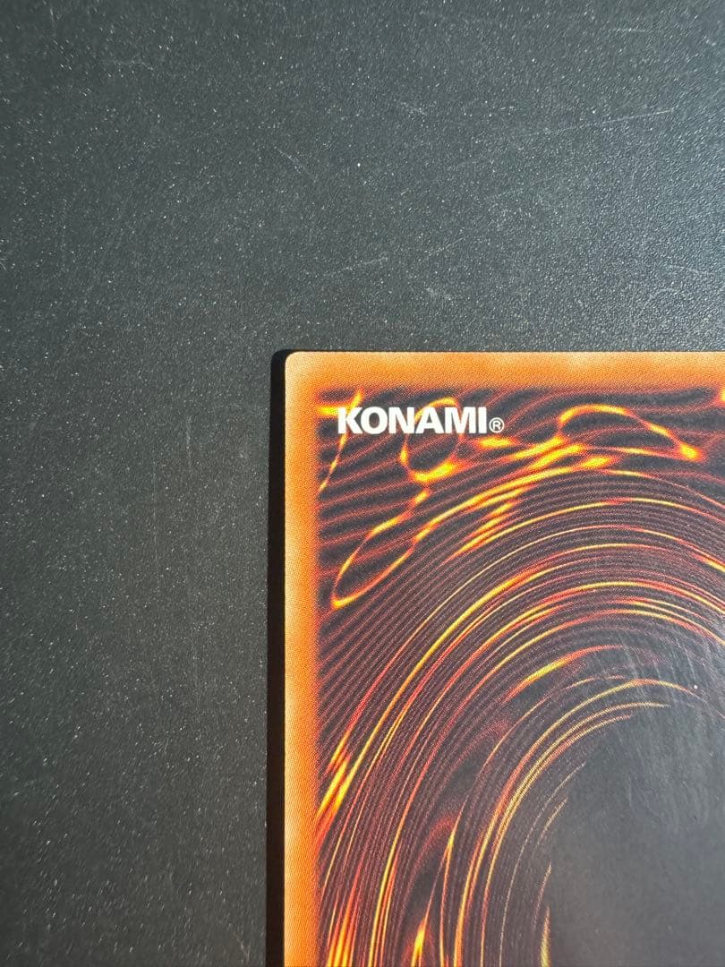 マジシャンオブブラックカオスMAX 20th‼️