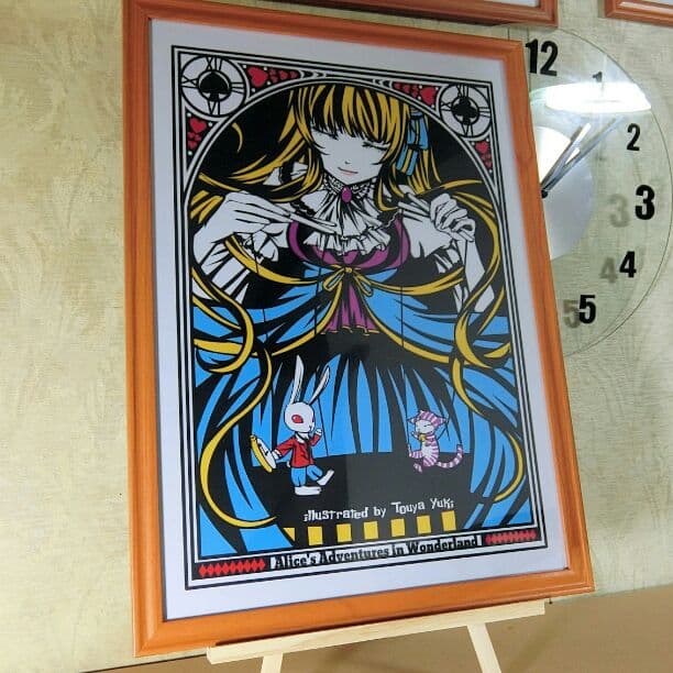 灯夜雪「不思議の国のアリス」人形劇  切り絵アート 額付き A3サイズ