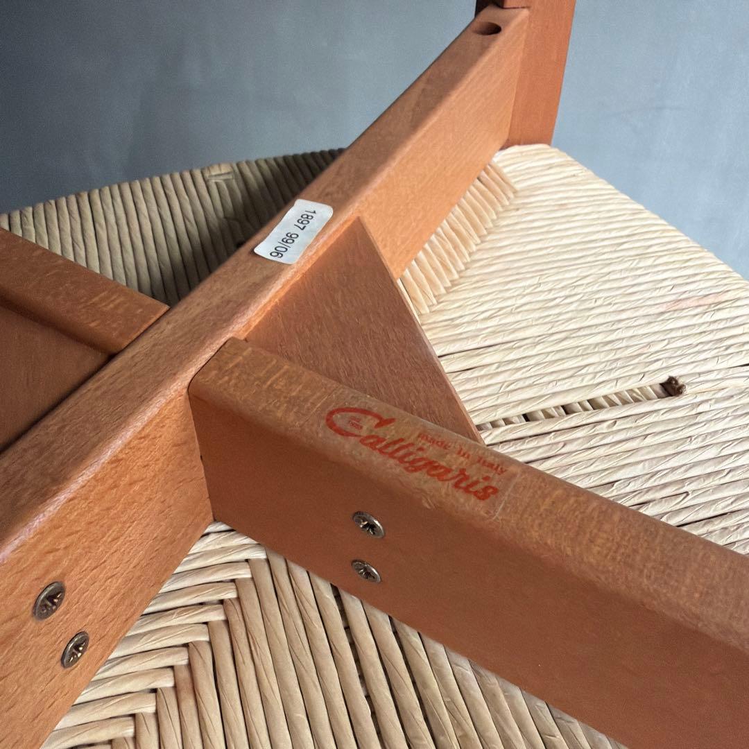 calligaris カリガリス ペーパーコードチェア