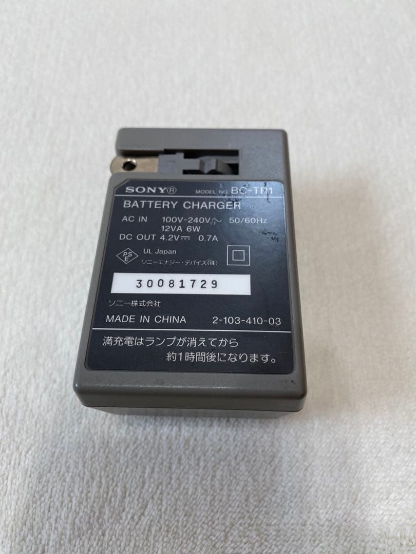 SONY cyber-shot DSC-T77 デジタルカメラ　動作確認済み