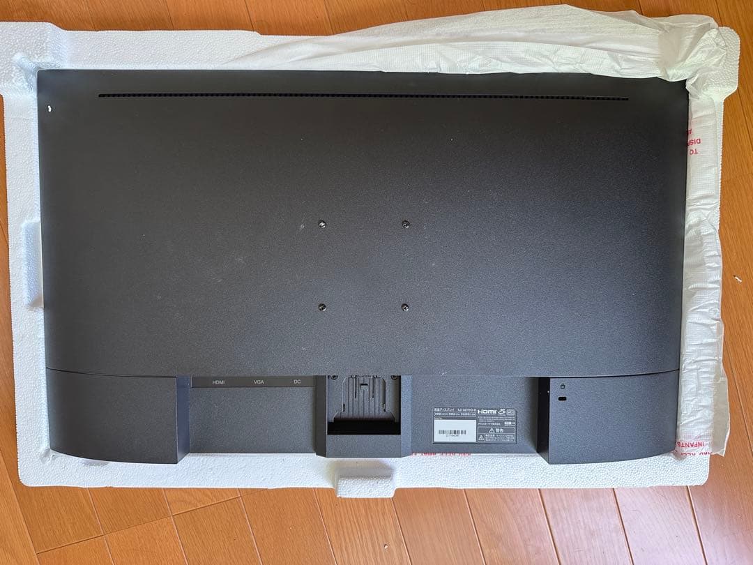 ILD-D27FHD-B アイリスオーヤマ PC モニター 27型
