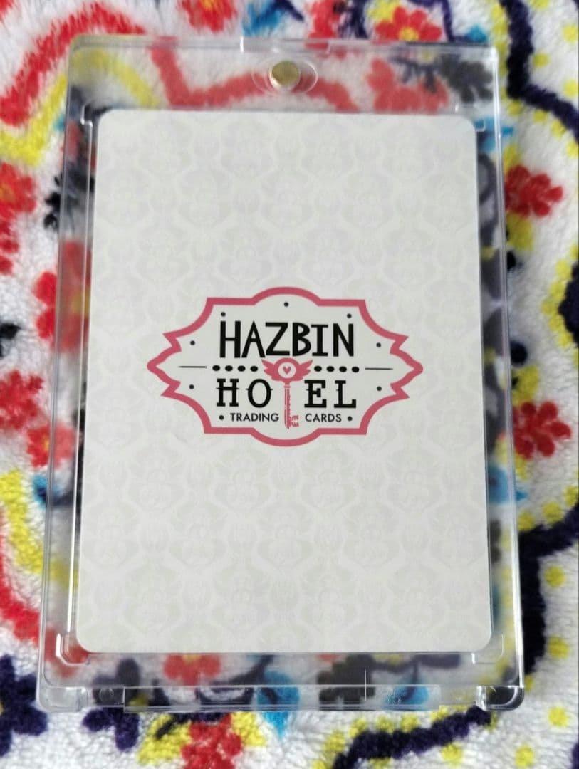 ノ*タ様 【ハズビンホテル トレカ】HUMAN ALASTOR 23/60