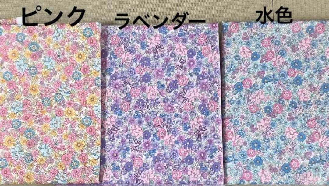 レッスンバッグ、上履き入れ、体操服袋、ランチマット等新入学用品