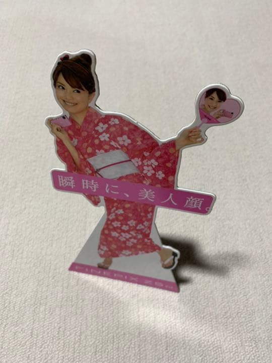 超激レア蛯原友里ミニスタンドパネル4枚セット