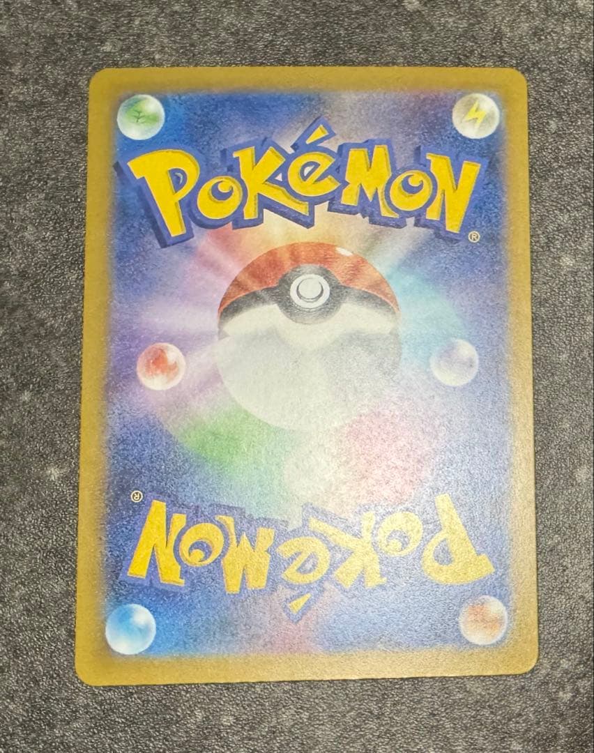 ニャースsar メガピクシーsar メガエアームドsr ゼクロムar ピッピar