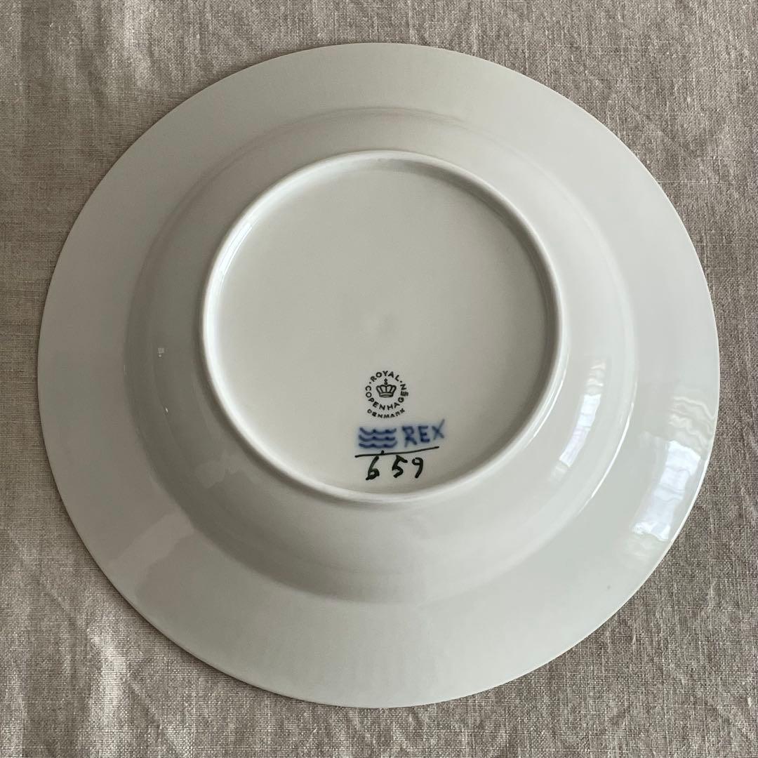 ロイヤルコペンハーゲン ブルーフルテッド ハーフレース 深皿 パスタ皿