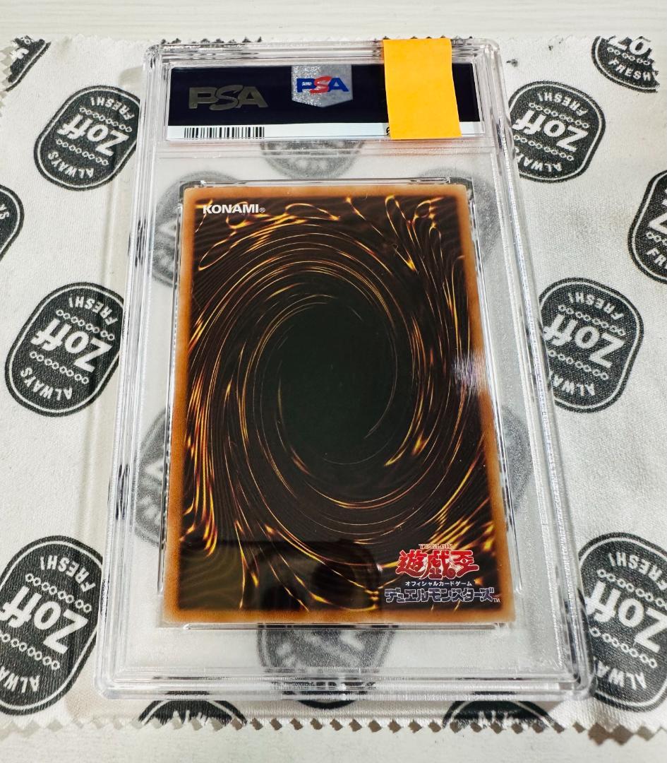 遊戯王2019 ブラック・マジシャン・ガール ホログラフィックレア PSA9