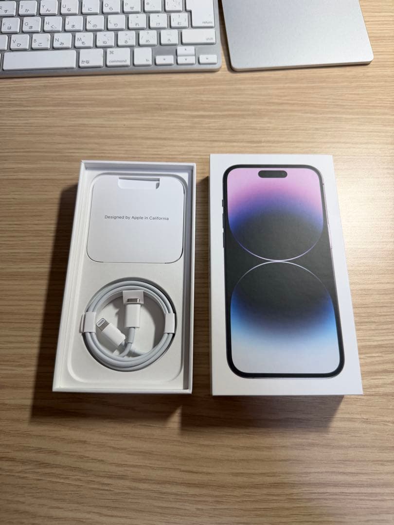 iPhone14 Pro 256GB simフリー ディープパープル 本体