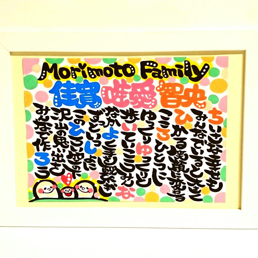♥yuuuki様♥