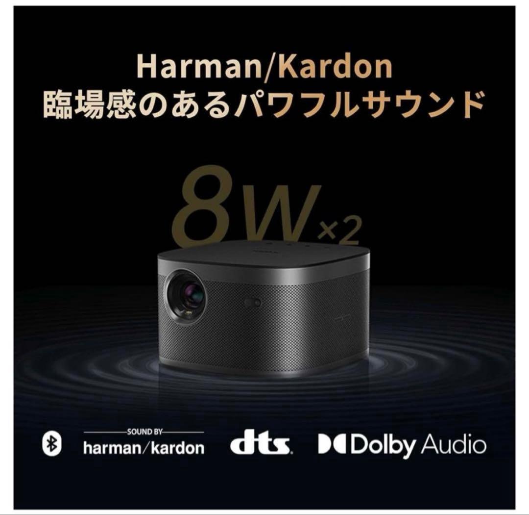 限定お値下げ中⭐️HORIZON Pro リアル4K プロジェクター1500ISO