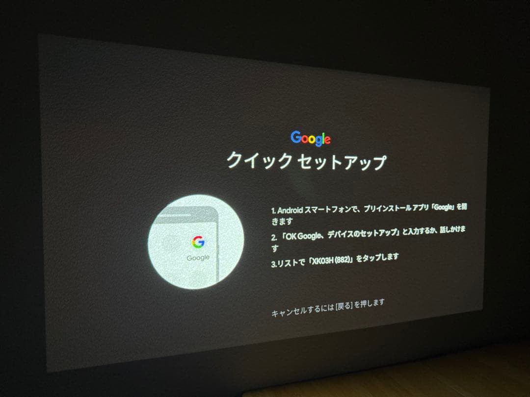限定お値下げ中⭐️HORIZON Pro リアル4K プロジェクター1500ISO