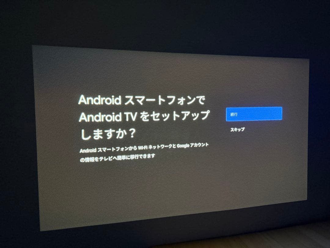 限定お値下げ中⭐️HORIZON Pro リアル4K プロジェクター1500ISO