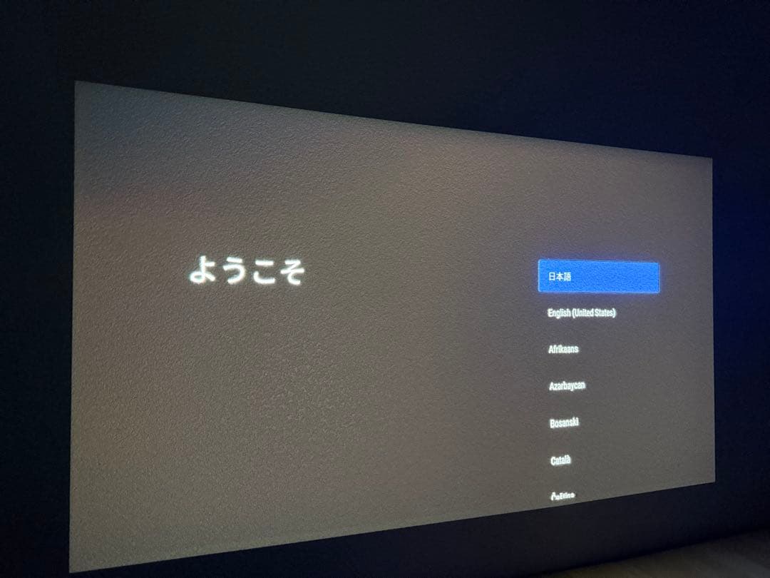 限定お値下げ中⭐️HORIZON Pro リアル4K プロジェクター1500ISO